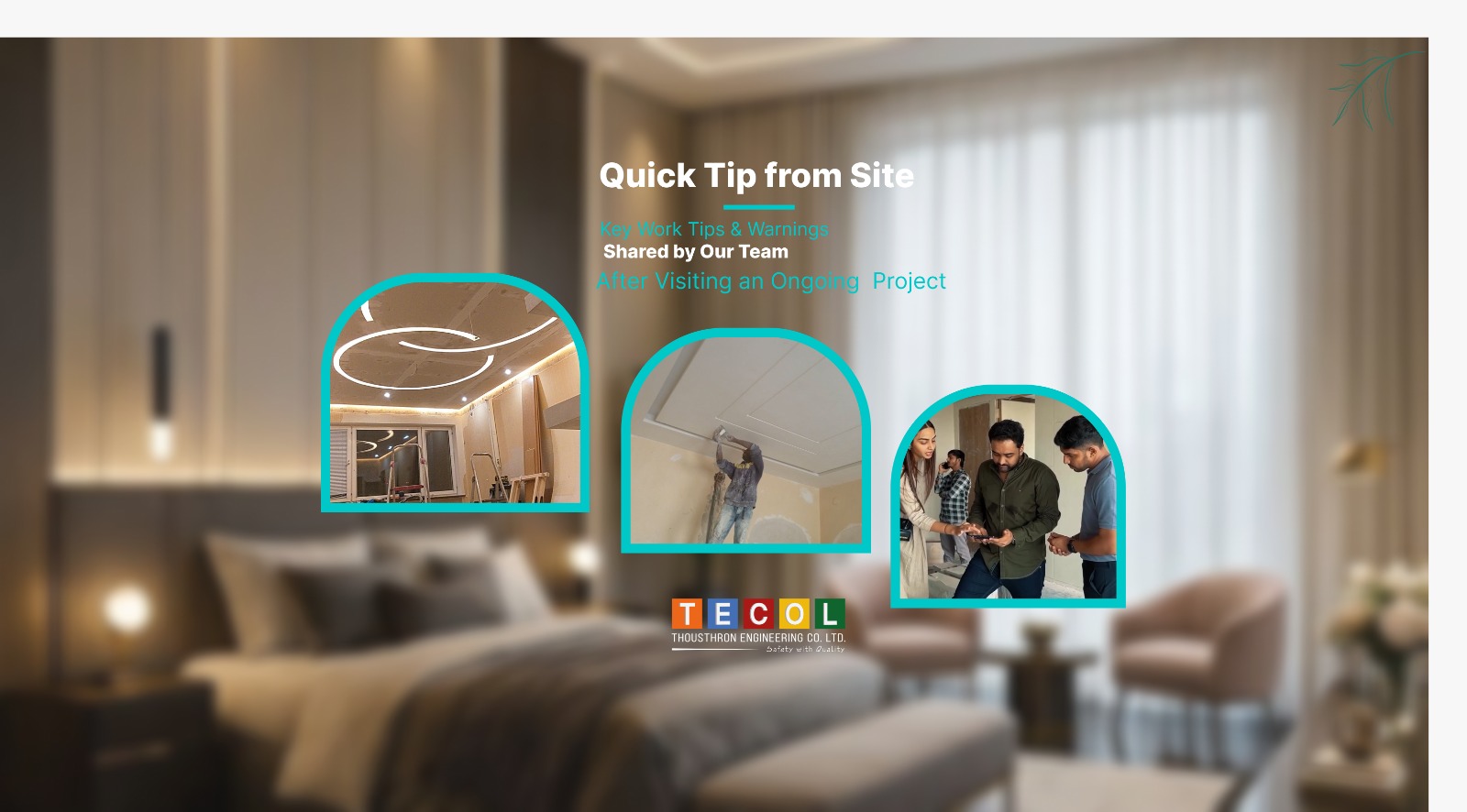 Quick Tip from Site: Key Work Tips & Warnings Shared by Our Team After Visiting an Ongoing Project